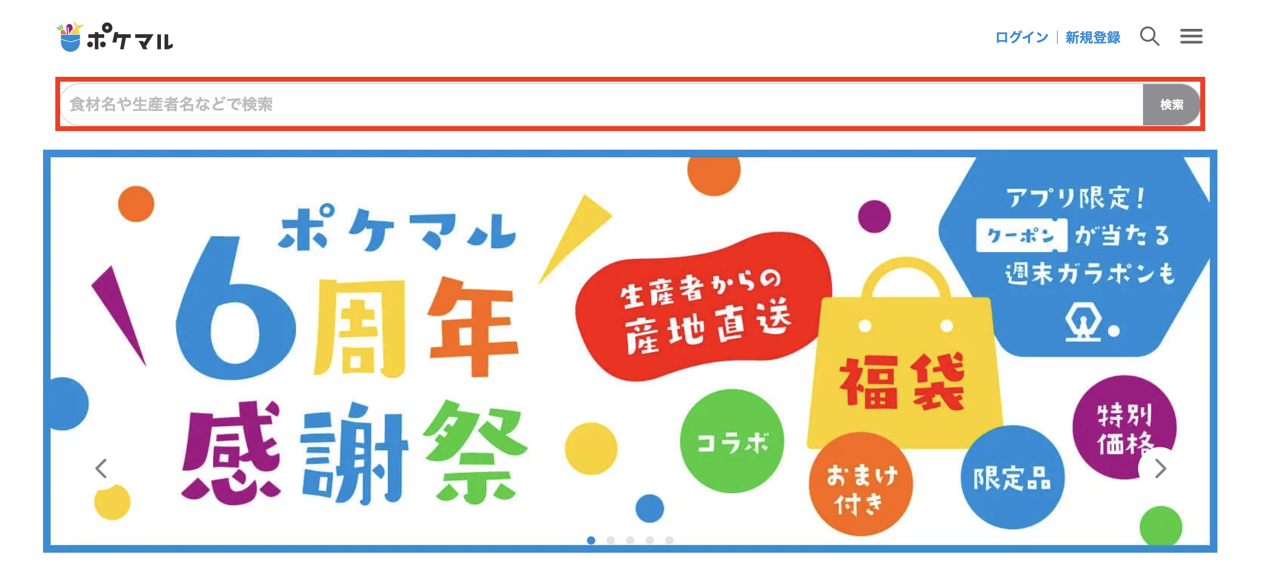 MG様リクエスト商品5点まとめ買い エブリデイ Z/X Life!
