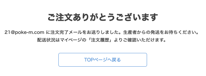 __________2022-12-13_13.50.22.png