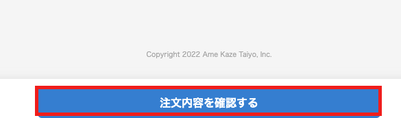 __________2022-12-18_19.22.56.png