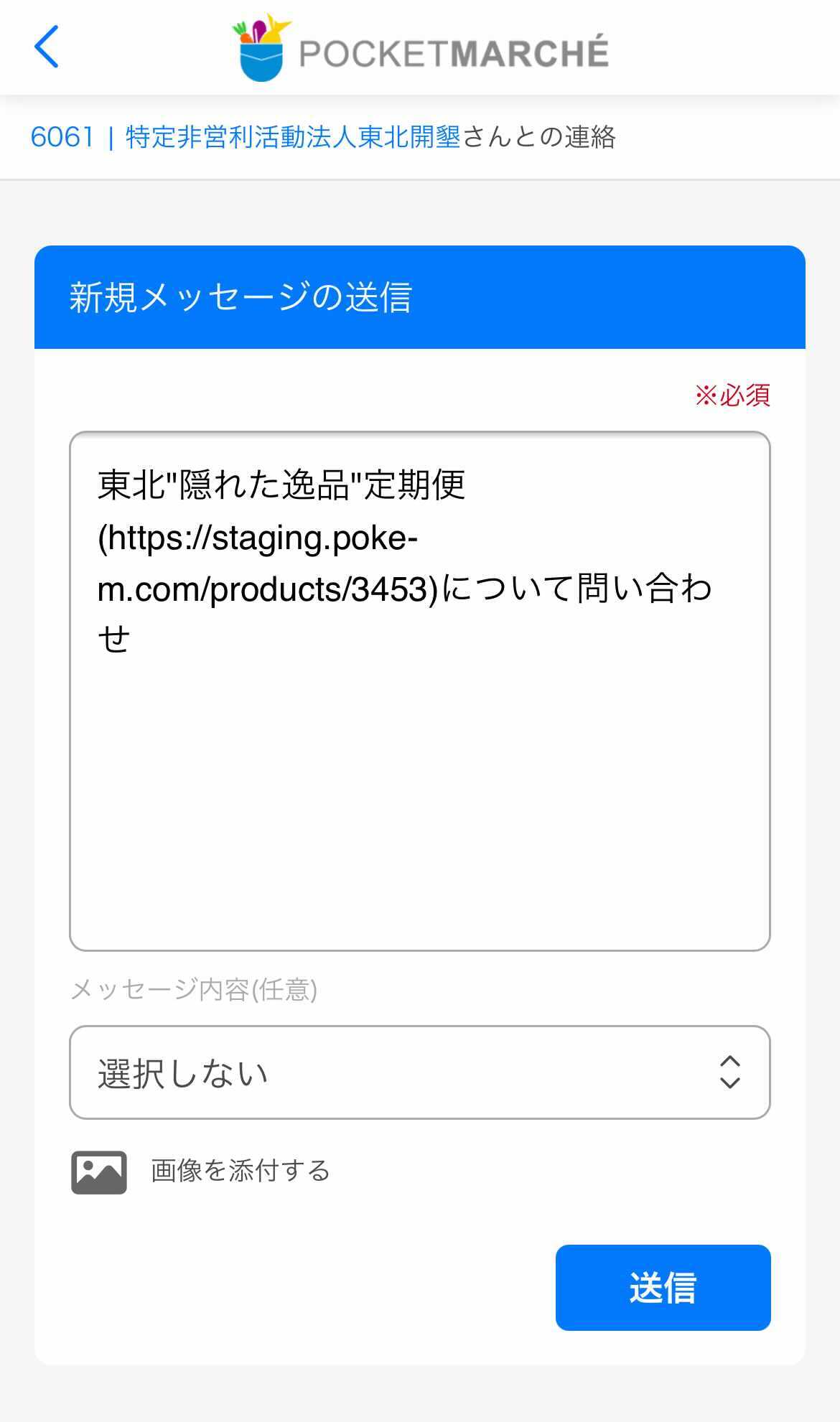 iOS______10_.jpg