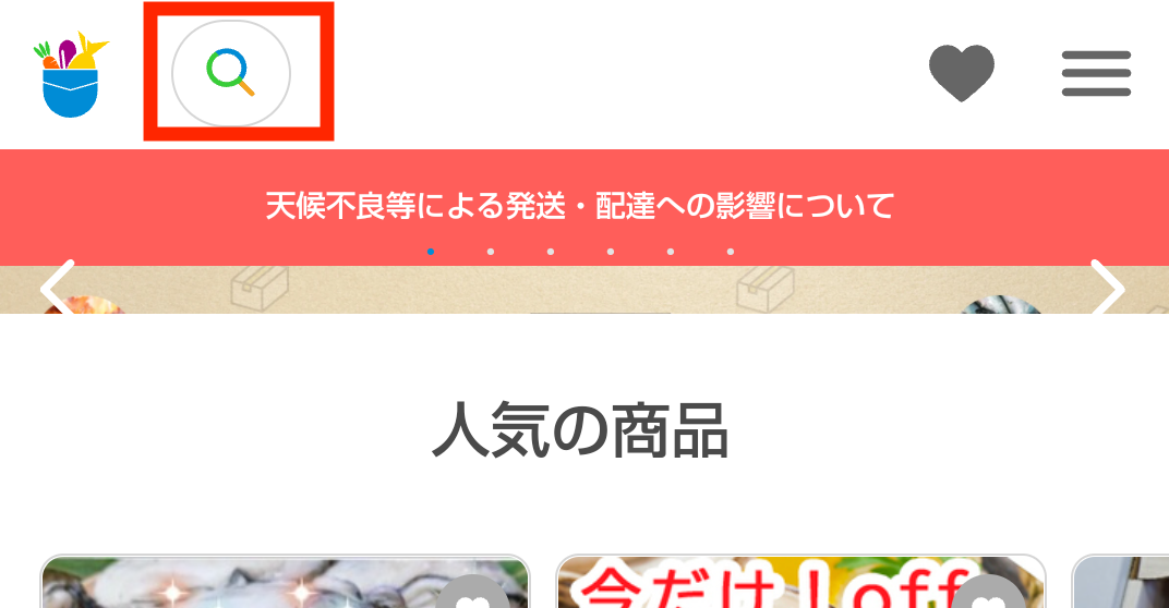 Screenshot_20220217-175104.png
