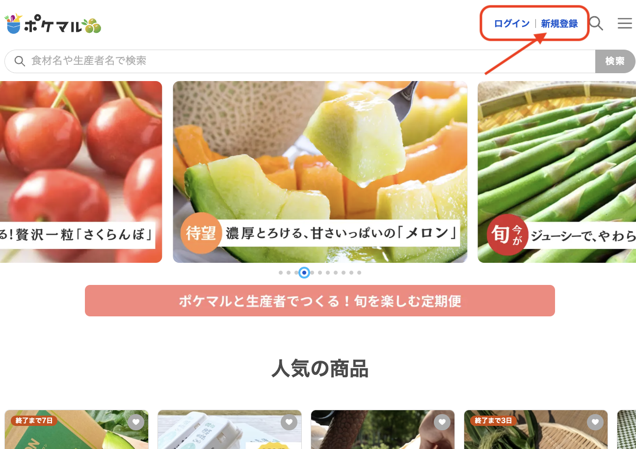 スクリーンショット 2025-05-28 20.39.28.png