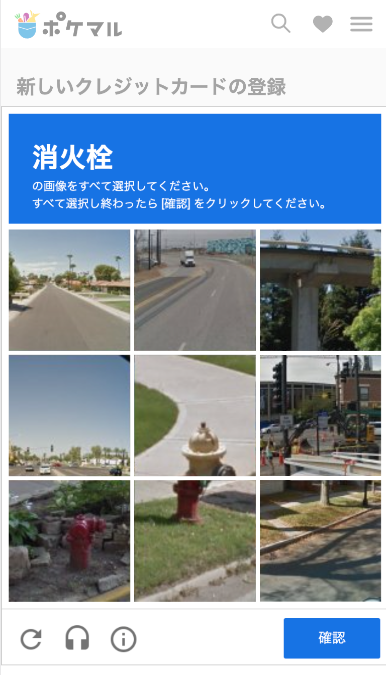 __________2022-07-21_18.28.37.png