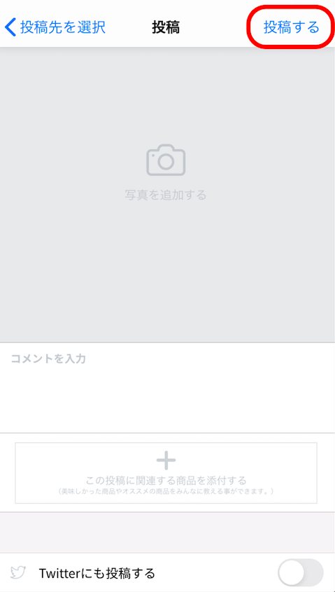 ScreenShot_2020-06-18_11.19.18.png
